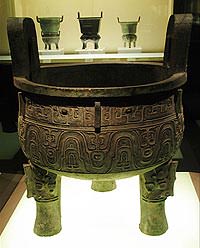 Highly-Valued Bronze Tripod Caldron